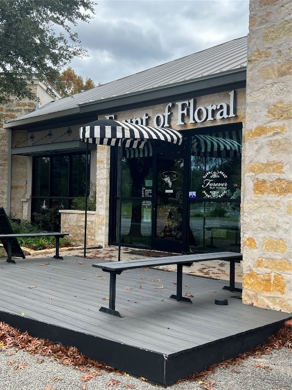2800 Barton Creek Boulevard 104 , Austin, TX, 78735 | 9289246 | Realty Texas LLC