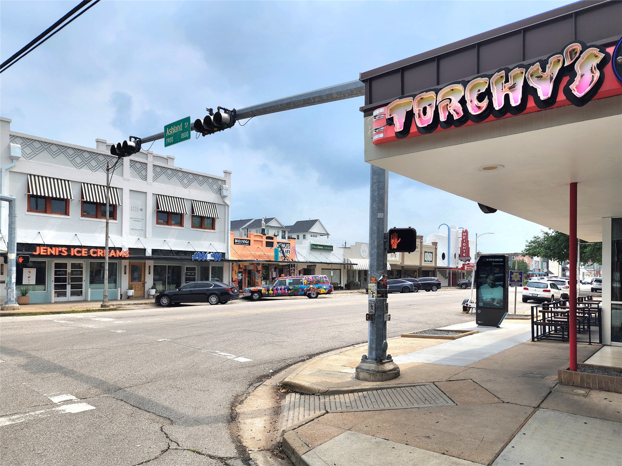 1445 Ashland Street , Houston, TX, 77008 | 42016727 | Realty Texas LLC