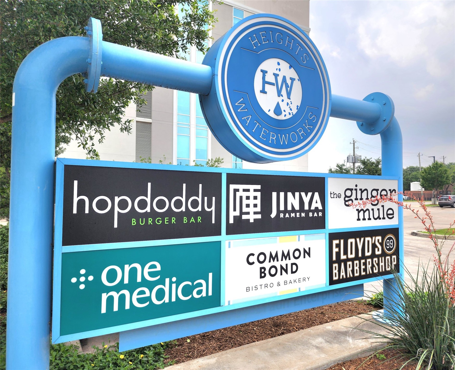 1445 Ashland Street , Houston, TX, 77008 | 42016727 | Realty Texas LLC