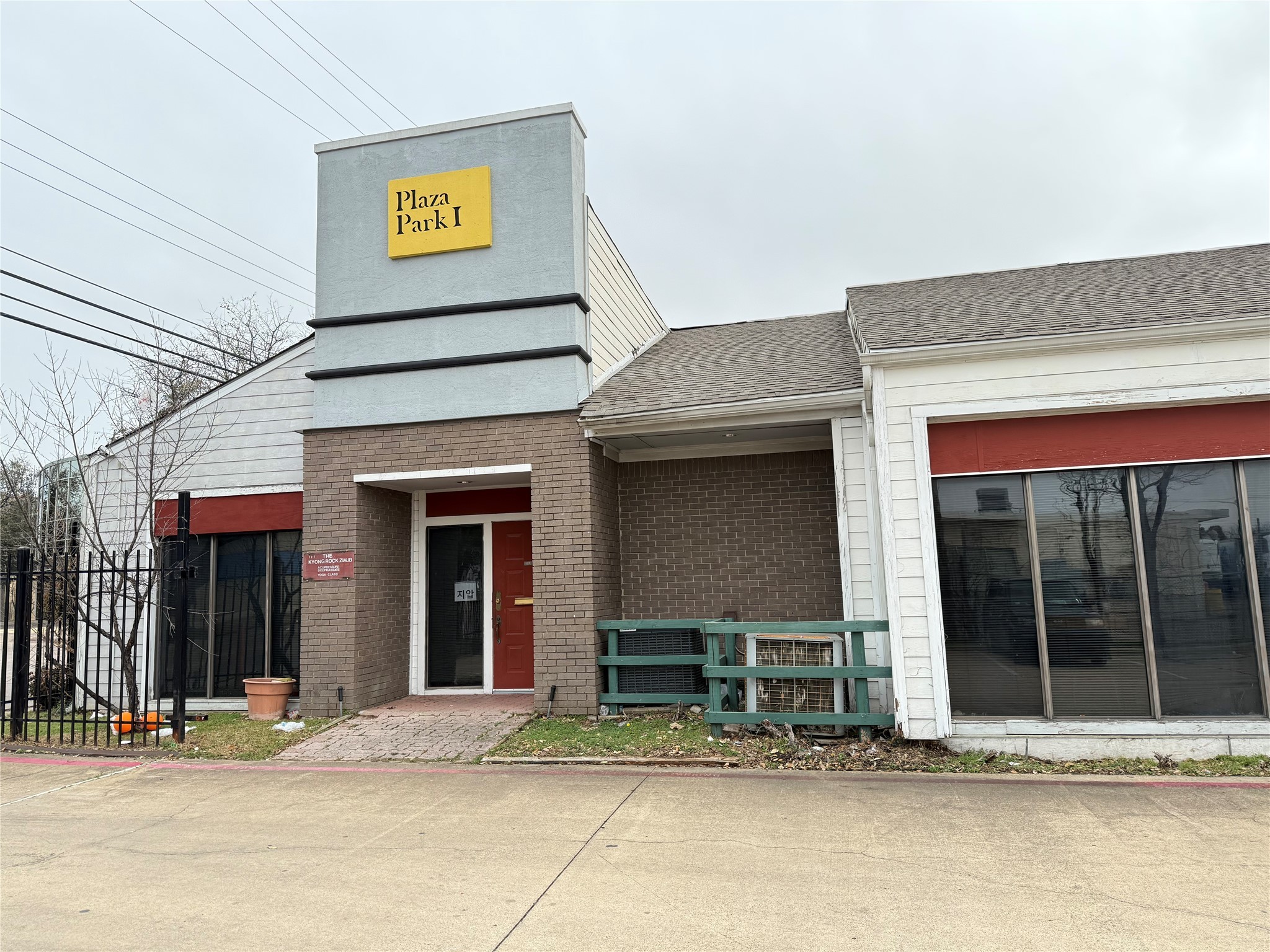 11029 Shady Trail , Dallas, TX, 75229 | 20857842 | Realty Texas LLC