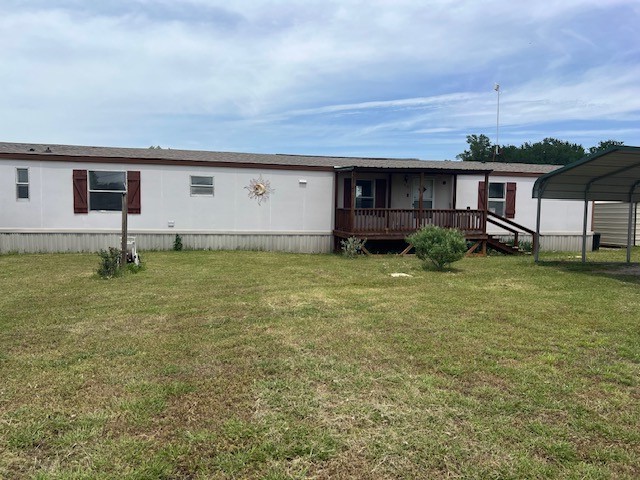 140 Kalinga Drive , Weatherford, TX, 76085 | 20938096 | Realty Texas LLC
